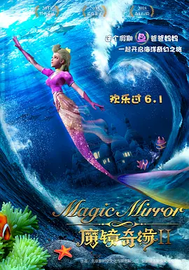 性xxxfreehd农民