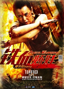 jizz女人jizzz15